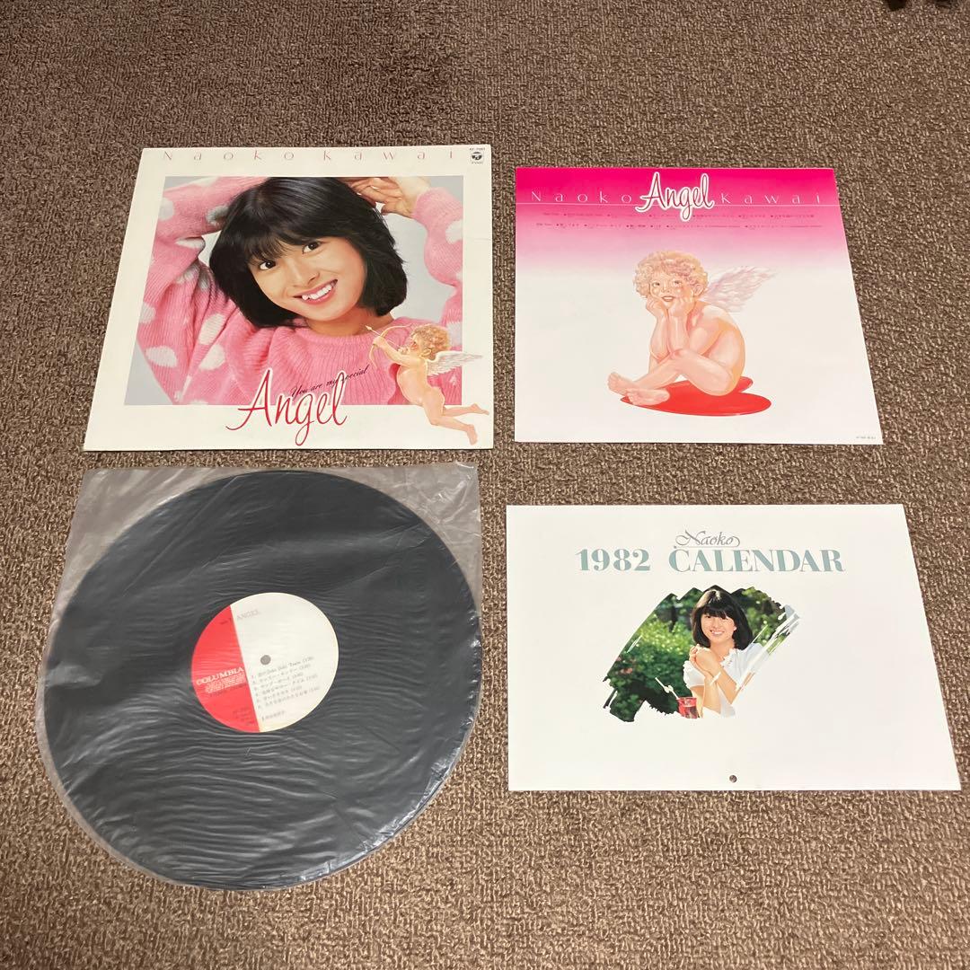 河合奈保子　レコード　プロマイド　パンフレット　写真集　DVD 缶ペンなど