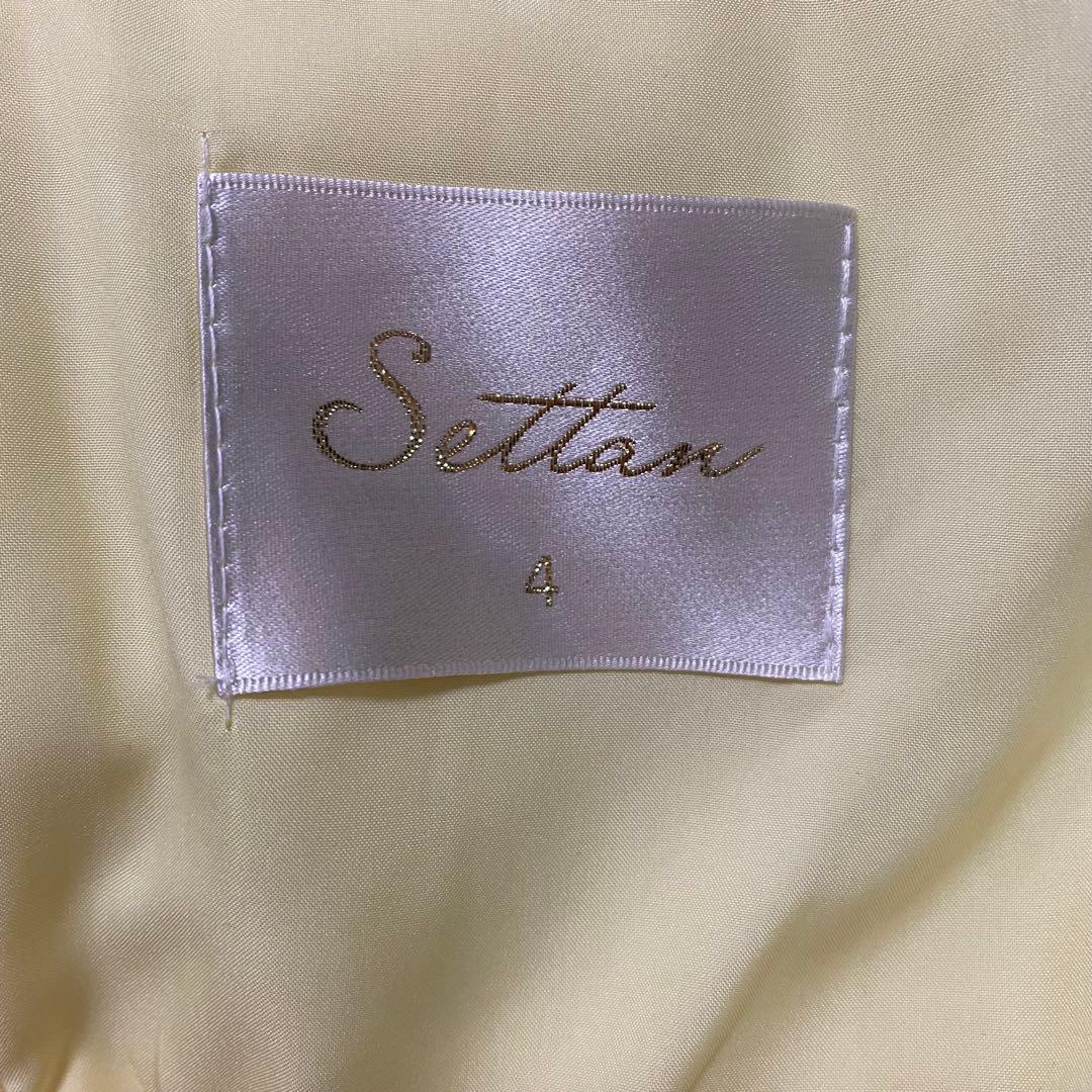 SETTAN イエロー ビジュー　オフショル　ロングドレス