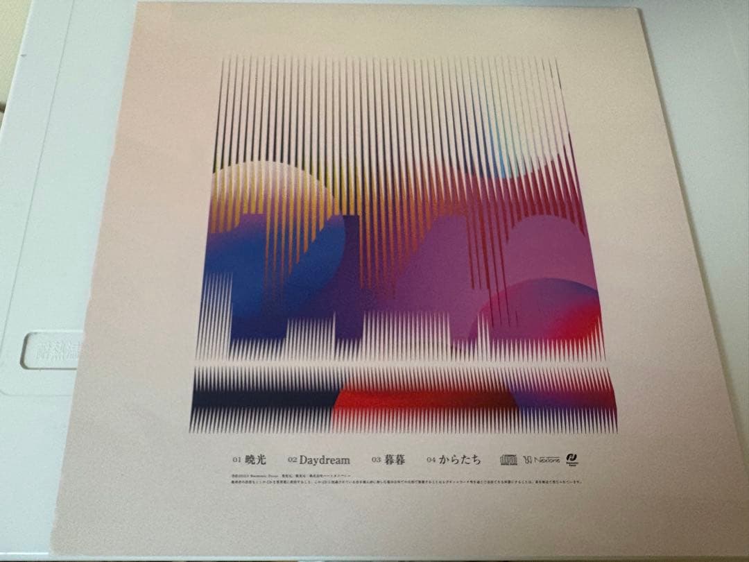 Arika 1440 直筆サイン Premium packageレコード LP