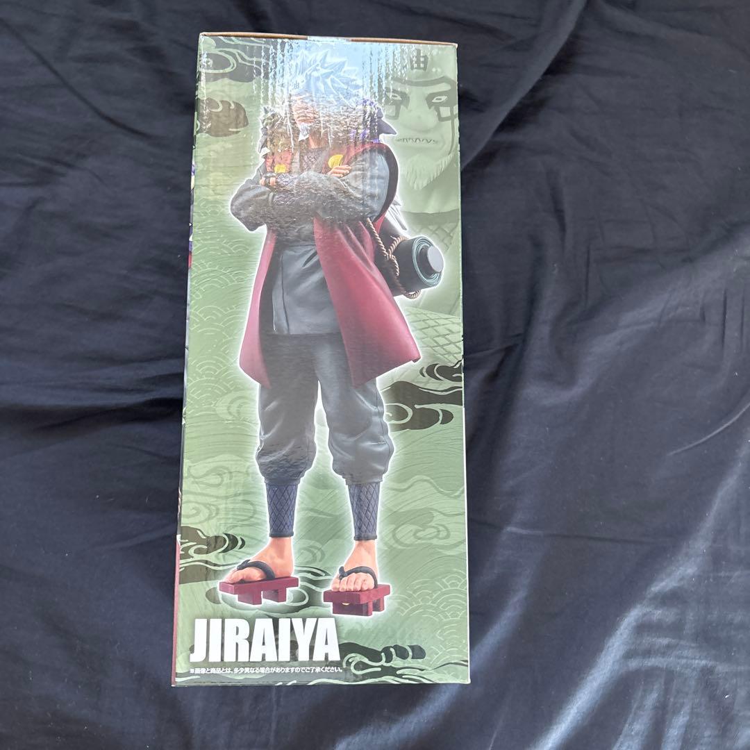 ナルト一番くじジライヤE賞