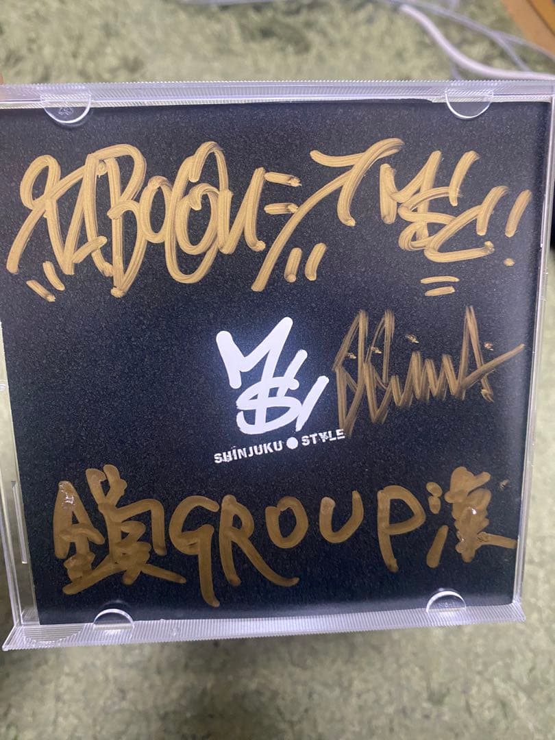 9sari MSC アルバム　1号棟107 サインあり　レア　漢　ヒップホップ