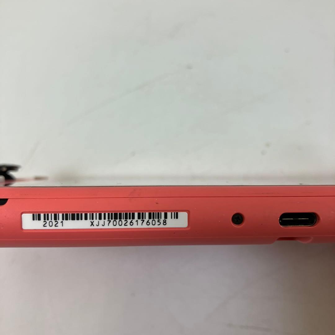 【訳アリ】 Nintendo Switch Lite HDH-001 ピンク