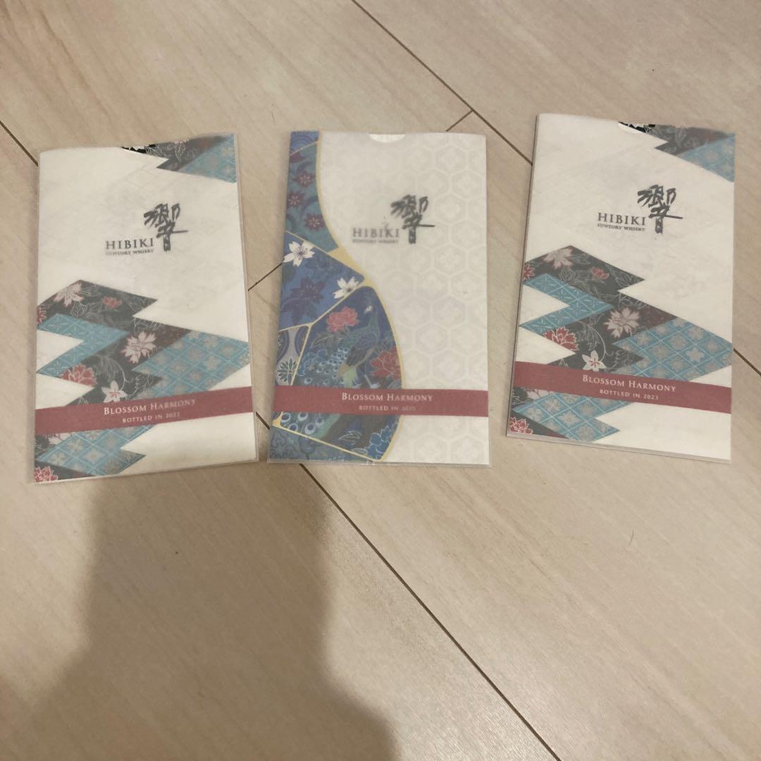 サントリーウィスキー　山崎12年　響　白州12年　13本　箱説明書付き　未洗浄