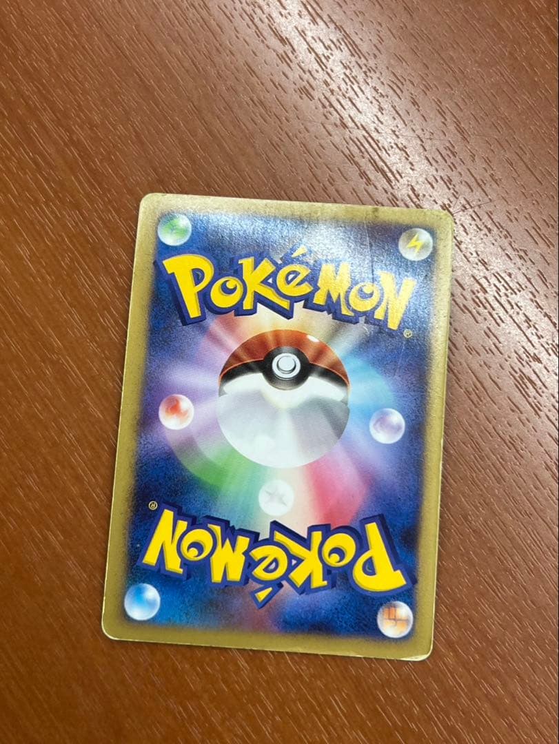 カビゴン PROMO DPプロモーションカード 127/DP-P