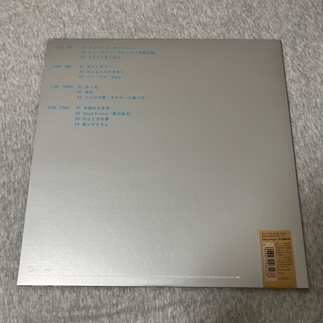 ザ・ブルーハーツ PAN LP帯付きレコード新品未使用品
