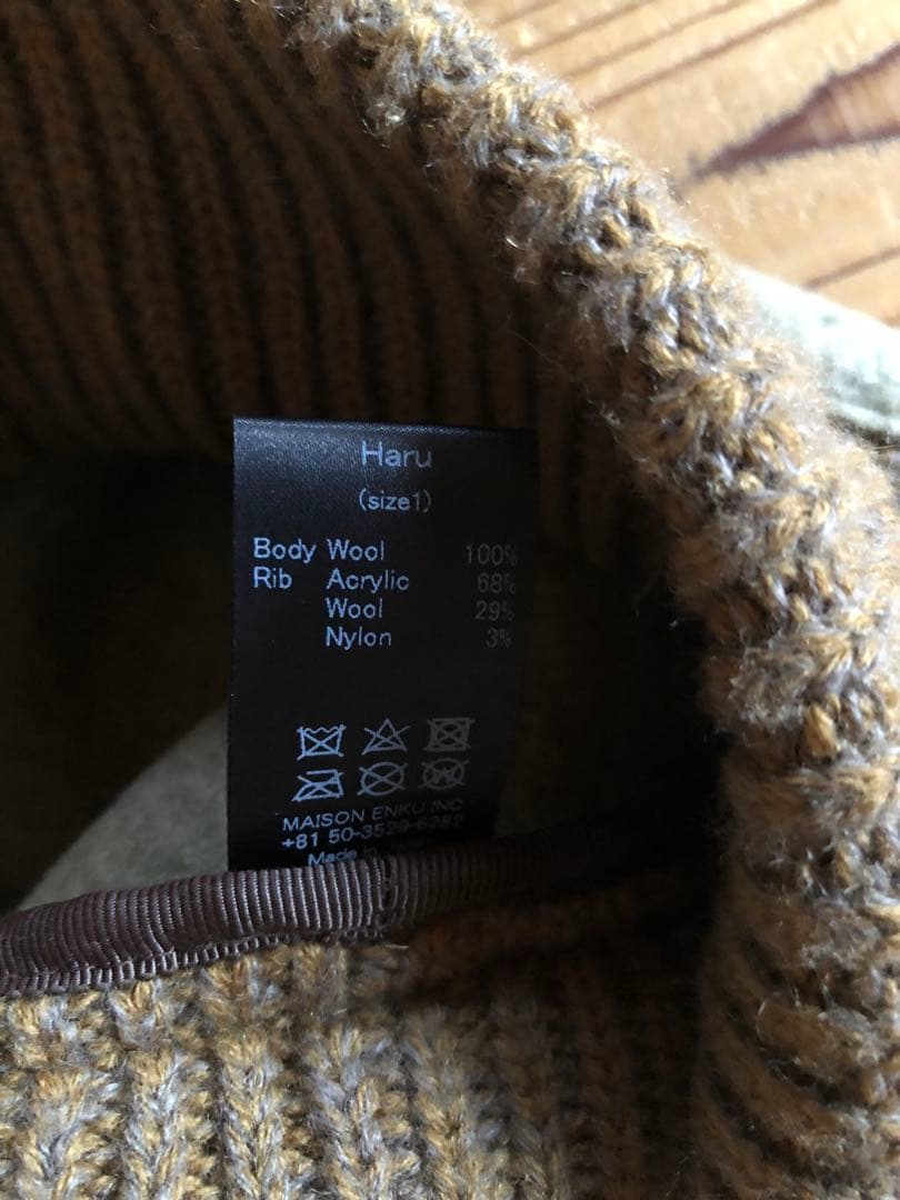 chisaki チサキ　ウールキャップ　ニット帽