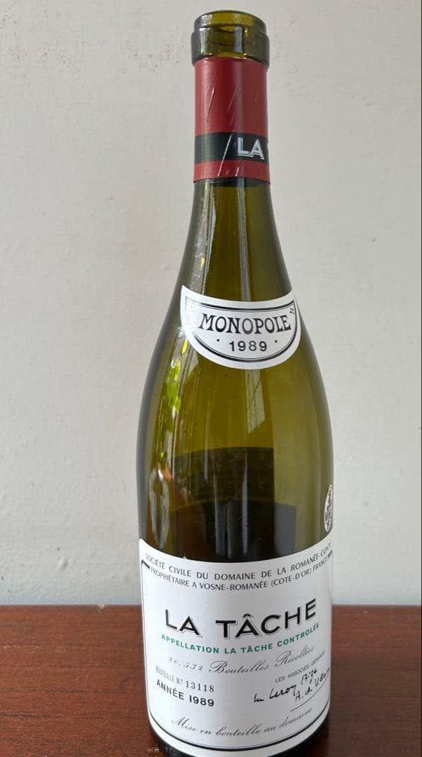 LA TÂCHE 1989 グランクリュ 750ml