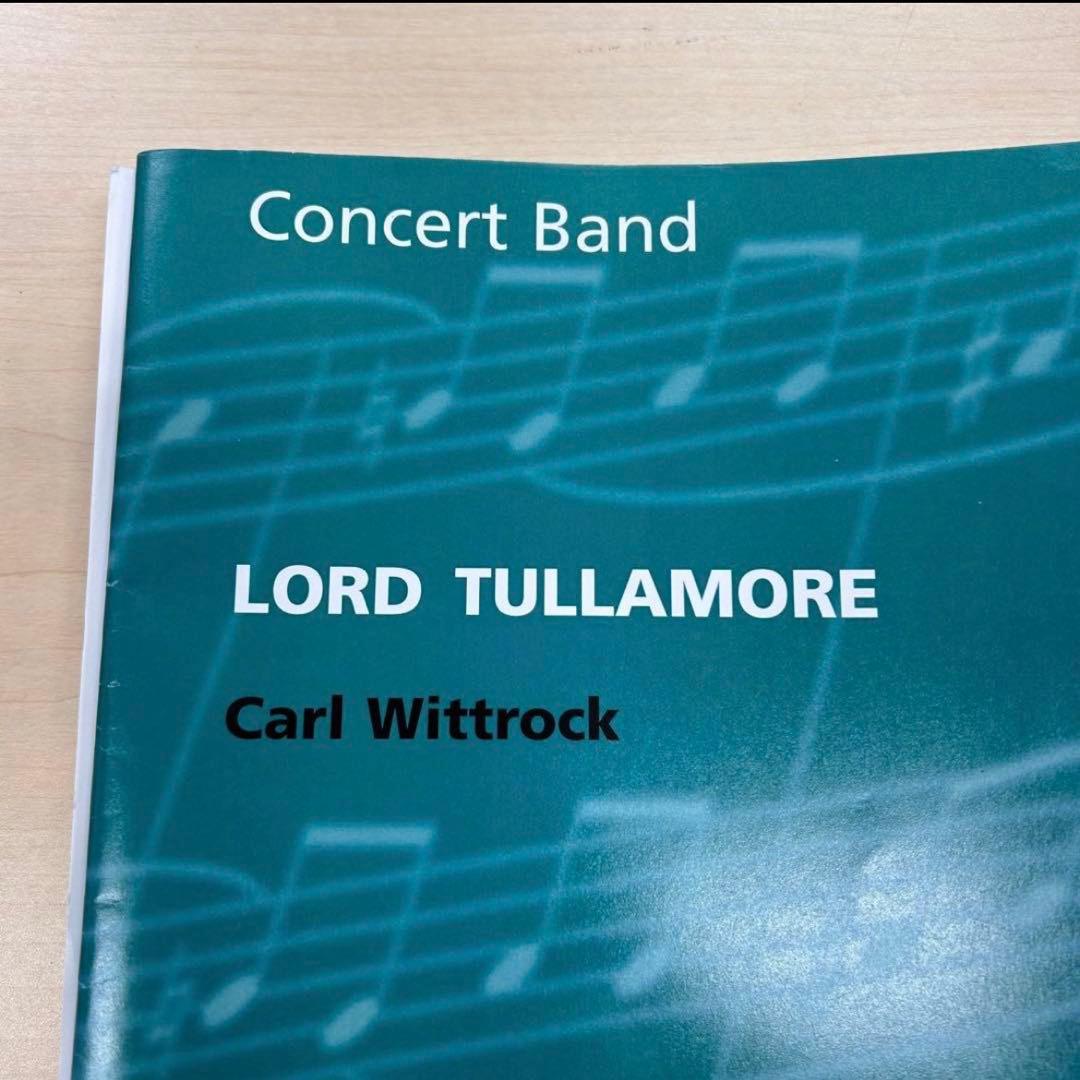 Lord Tullamore ❗️タラモア卿 Carl Wittrock 吹奏楽譜