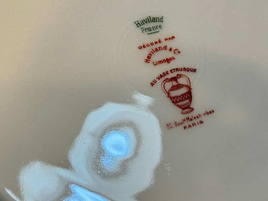 A8064【アビランド】リモージュ ディナープレート 大皿 3枚 ビンテージ