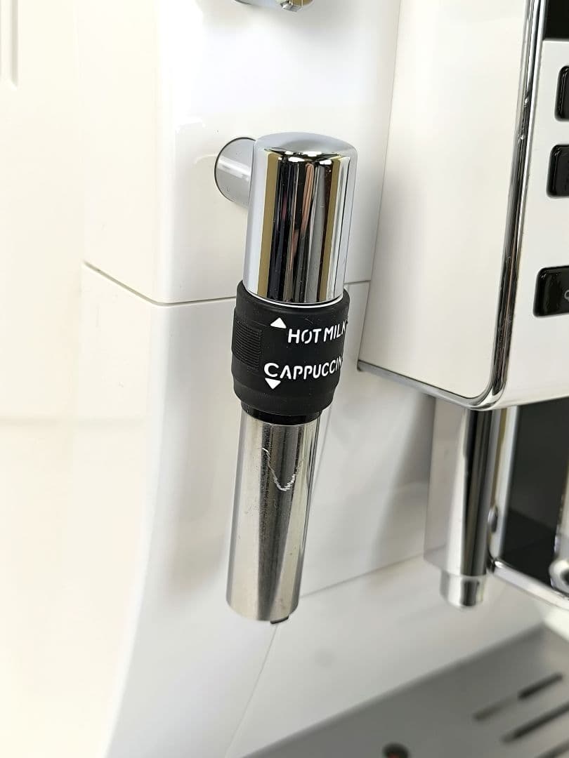 デロンギマグニフィカS コンパクト全自動コーヒーマシン ECAM23120 2