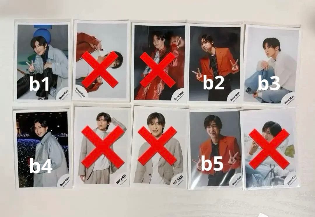 Man 目黒蓮 公式写真 95枚 まとめ売り