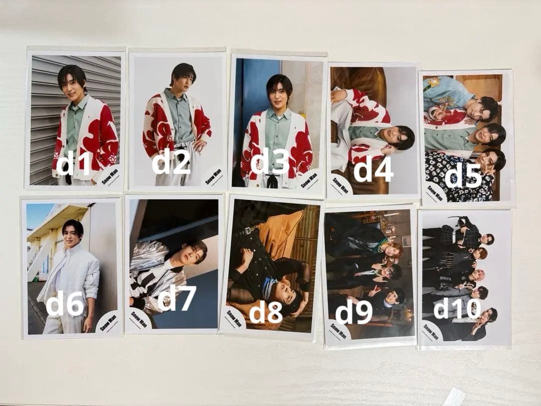 Man 目黒蓮 公式写真 95枚 まとめ売り