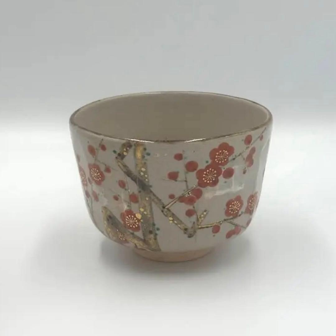 南口閑粋作　乾山写紅梅　茶碗　茶道具　栞つき