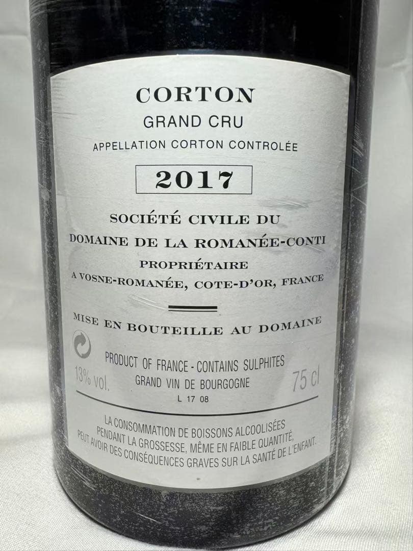 DRC　ロマネコンティ コルトン 2020 ドメーヌ ド ラ ロマネ コンティ