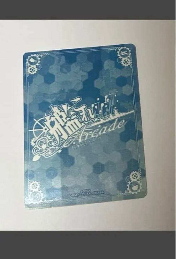 艦これ　艦これアーケード  中破 里帰り水着　呂500