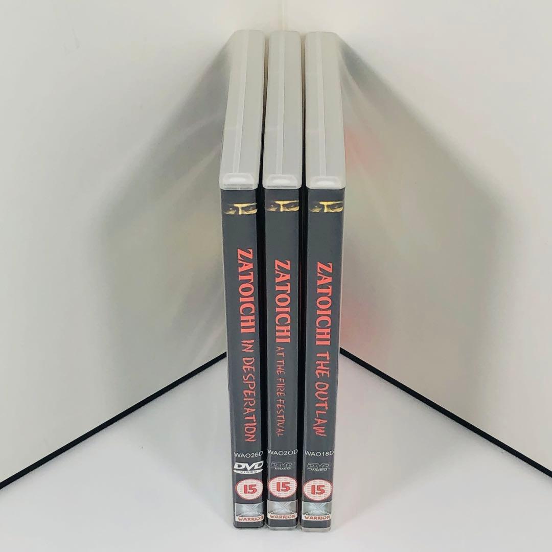 Zatoichi in Desperation DVD 座頭市 ボックスセット
