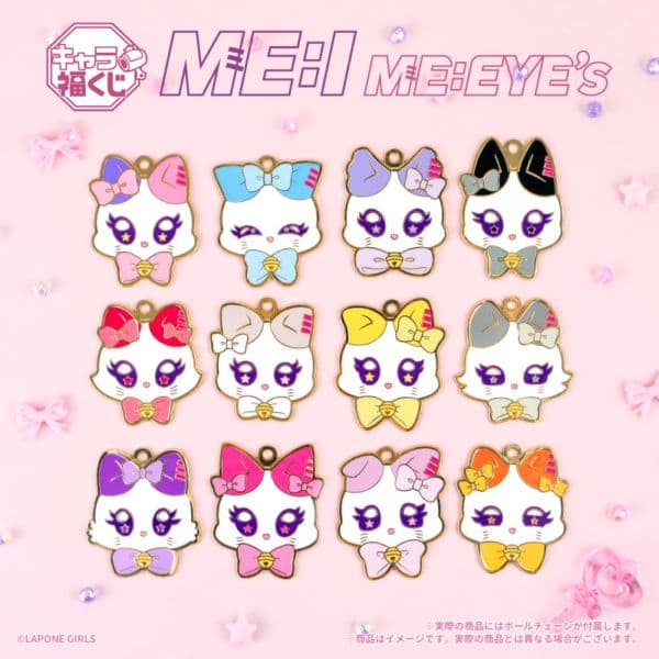 キャラ福くじ ME:I 公式キャラクター『ME:EYE’s』1ロット（ミャイズ）