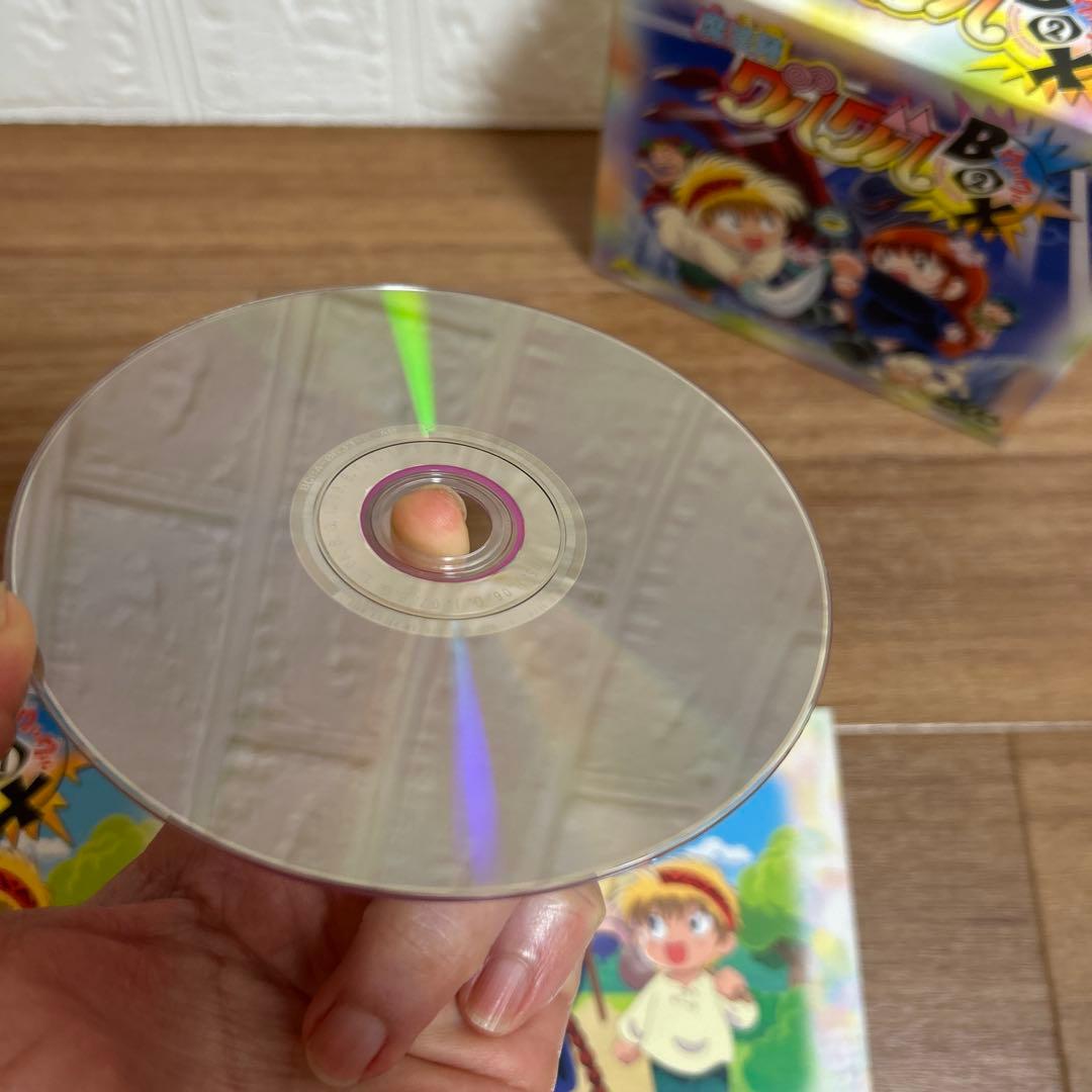 魔法陣グルグル　DVD BOX1&2＋劇場版の3点セット