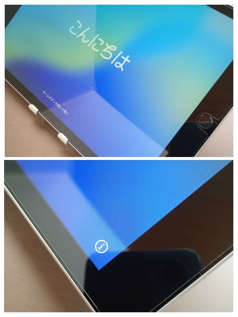 iPad 第9世代 Wi-Fi+Cellular 256GB シルバー