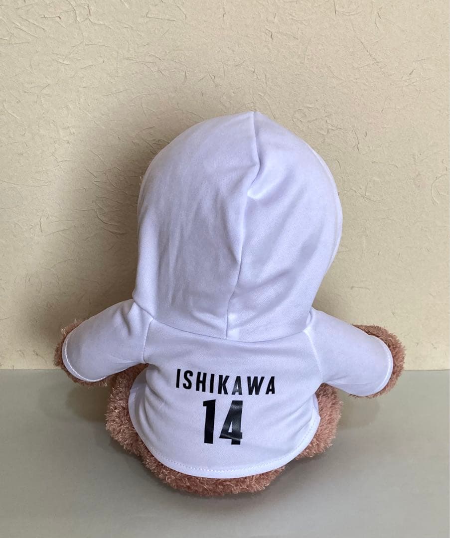 石川祐希　ペルージャ　ぬいぐるみ