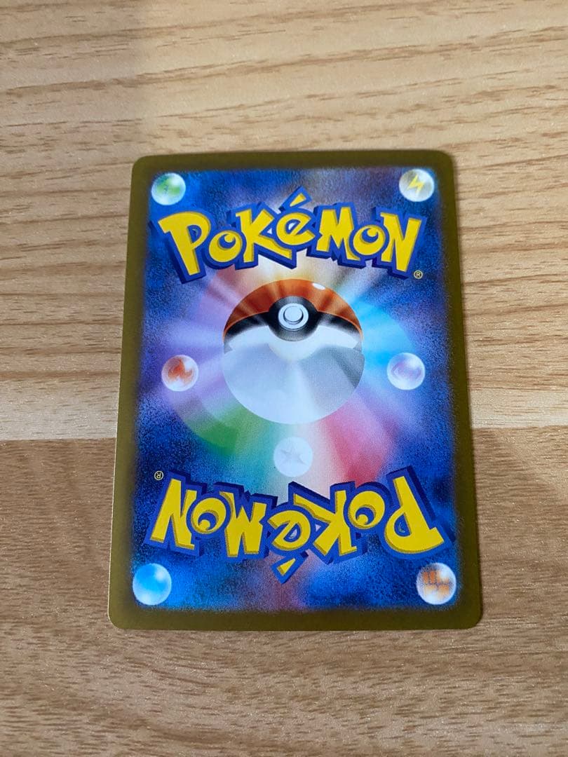 未使用　ポケモン　長場雄　YU NAGABA イーブイ　プロモ　全9種