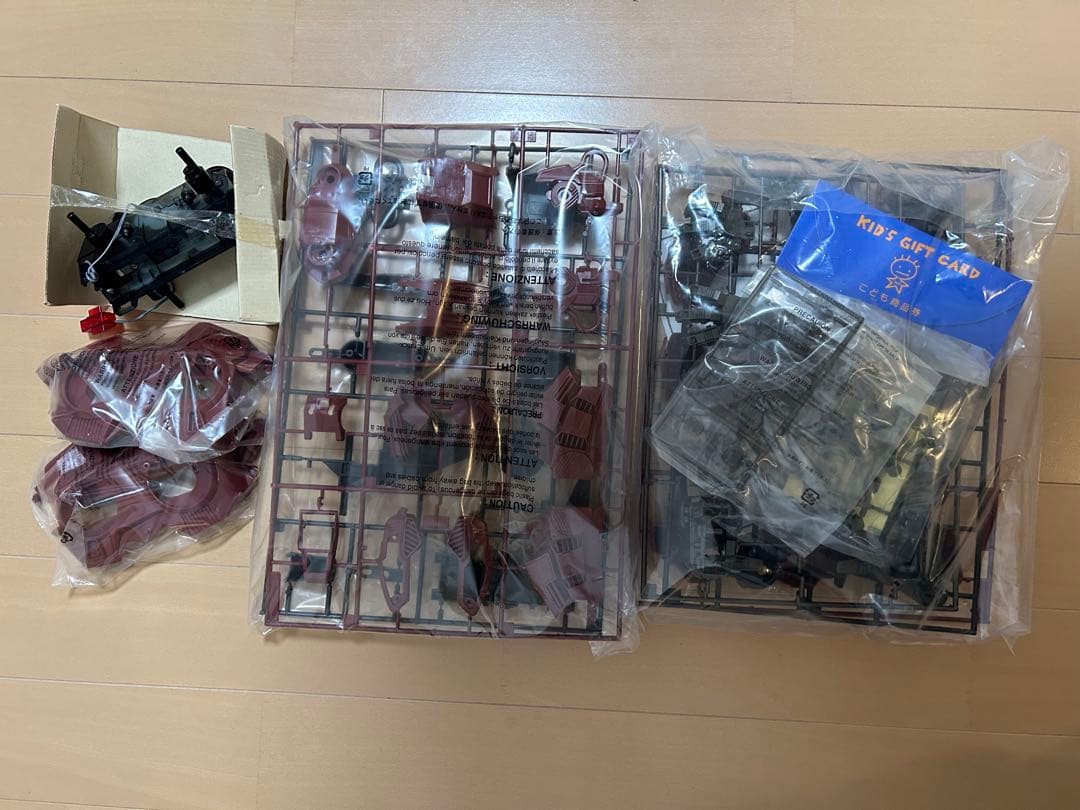 ゾイド　ZOIDS　ブラッディデスザウラー　未組立