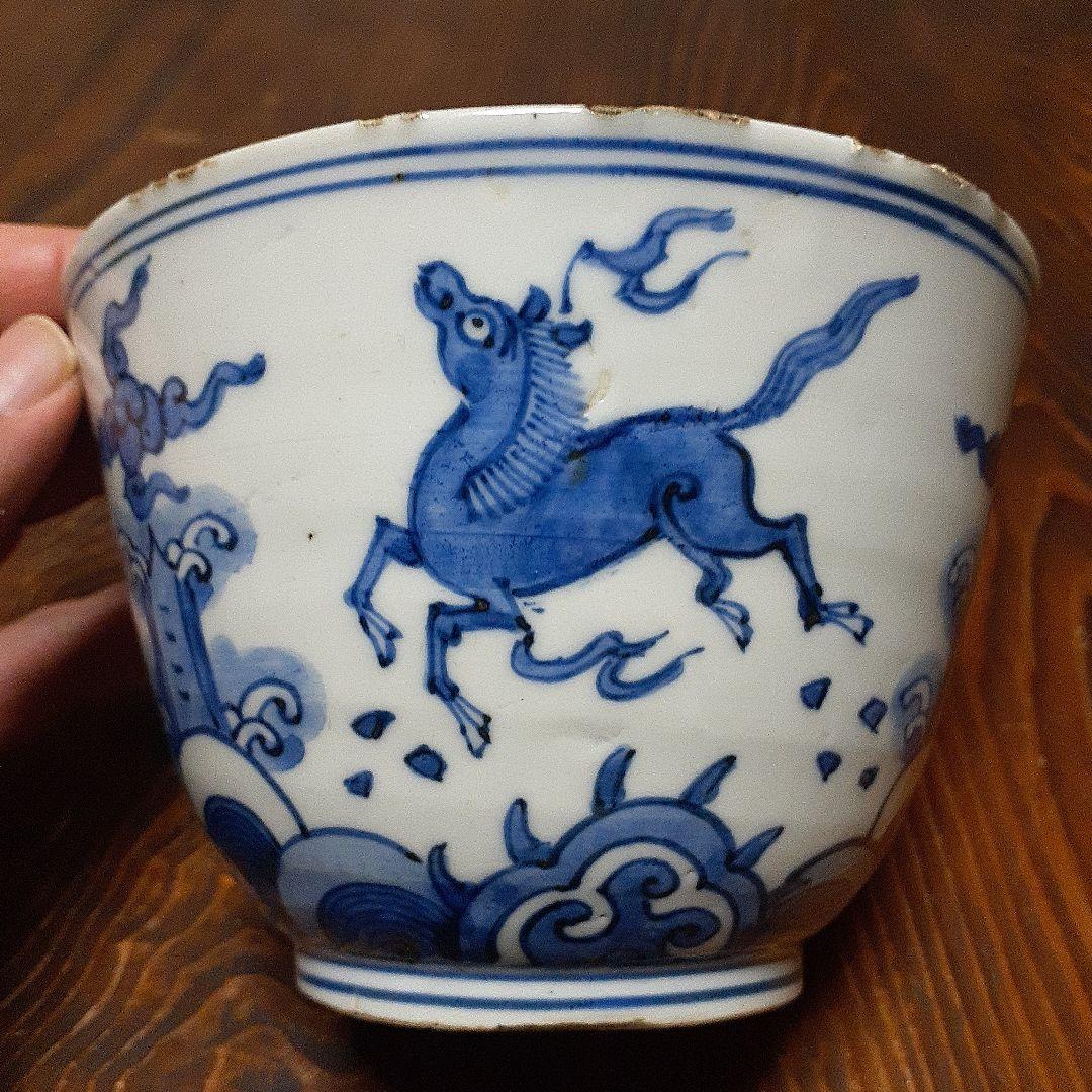 中国古染付麒麟文椀