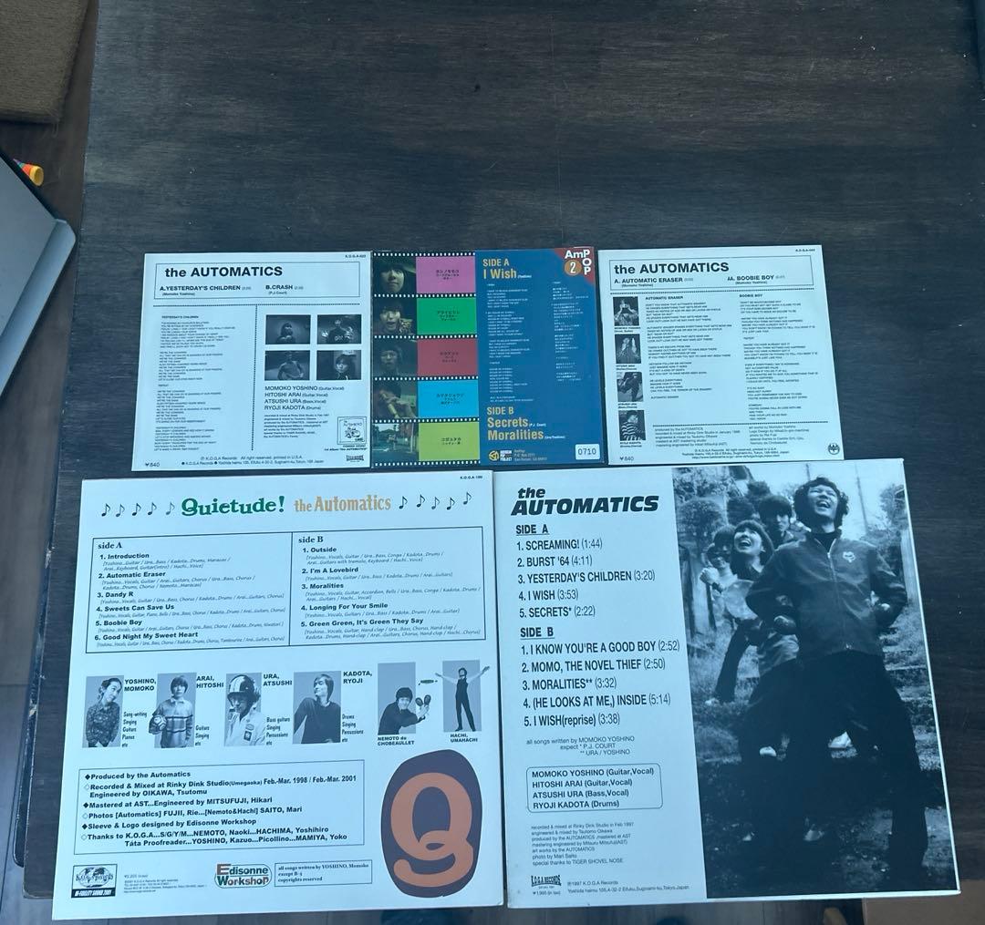 the AUTOMATICS レコード