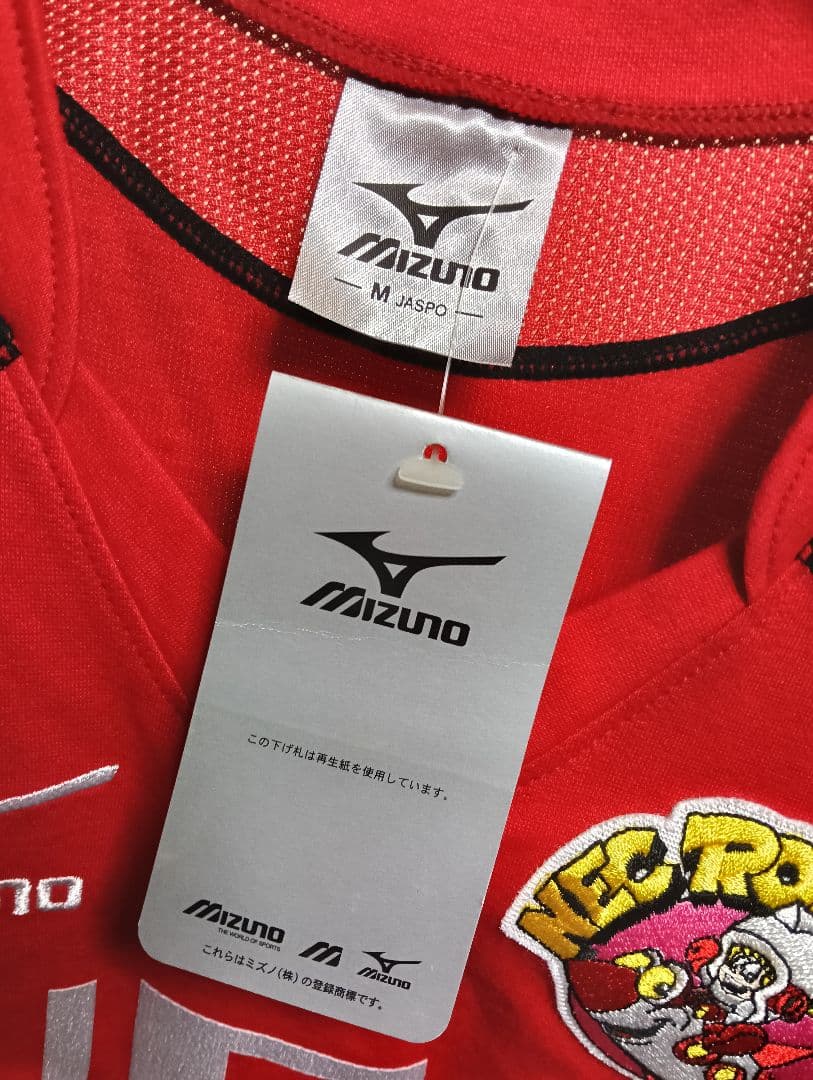 【激レア・新品タグ付き！】ミズノ NECレッドロケッツ 大友愛 ユニフォーム M