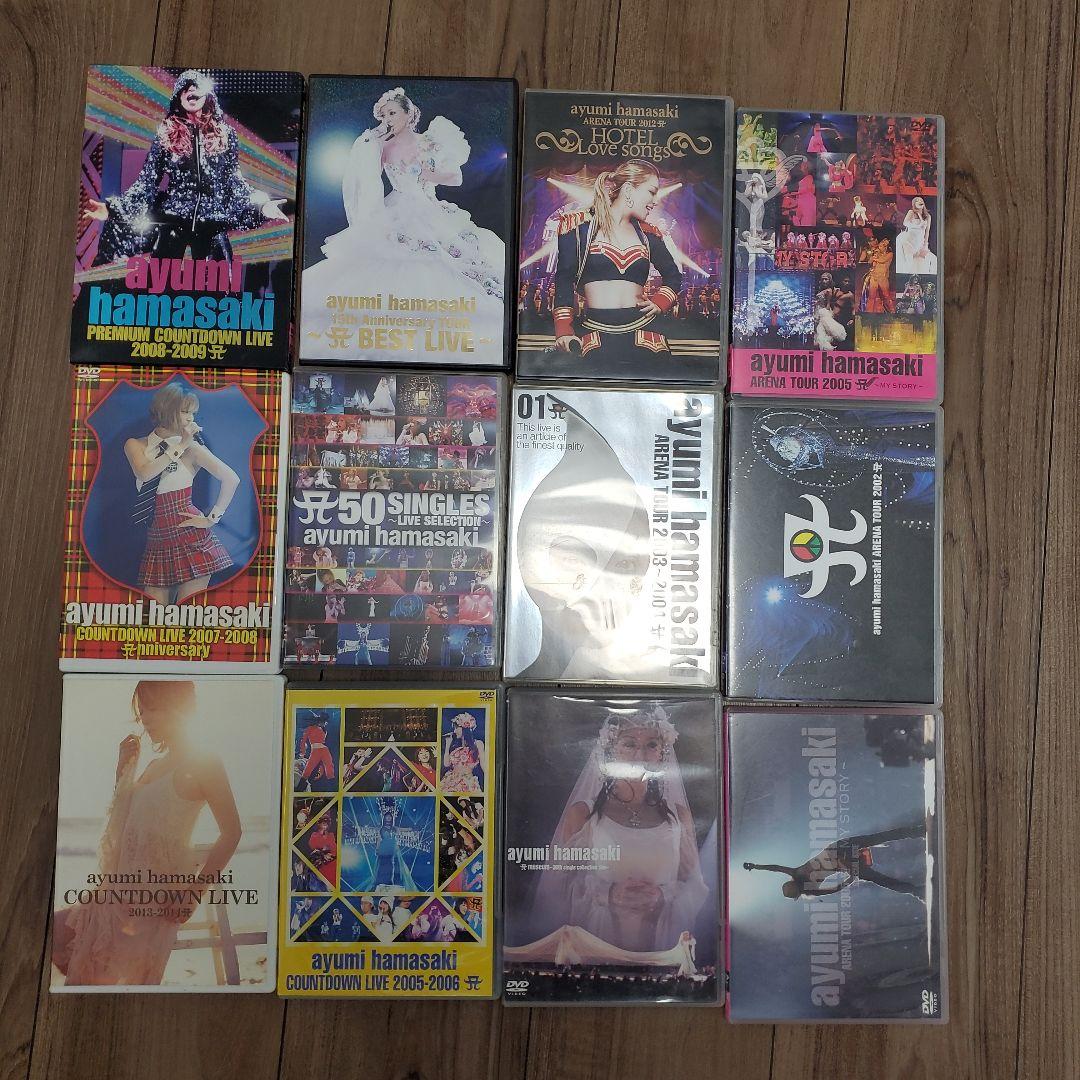 浜崎あゆみDVDコレクション