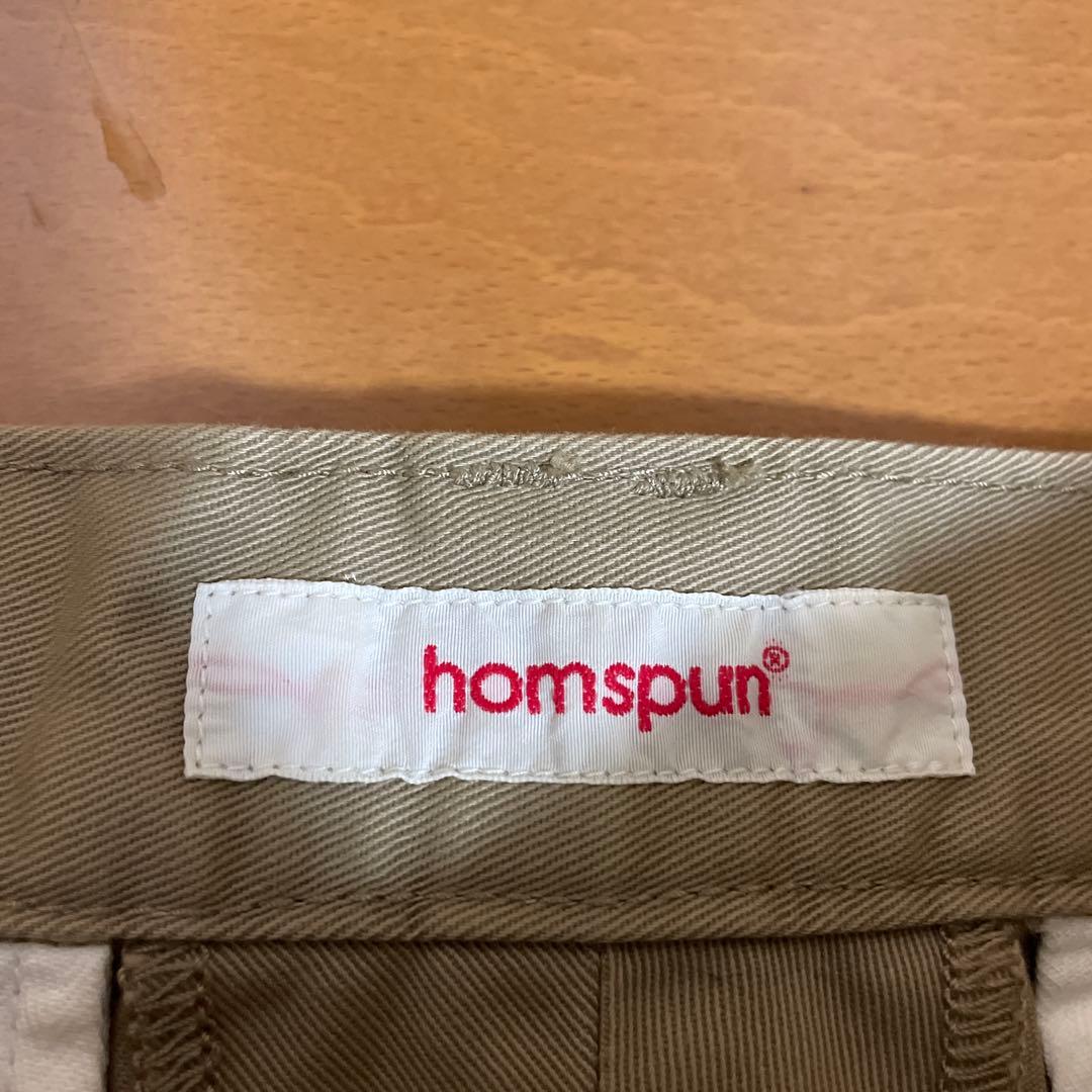 homspun ゆったり　日本製　チノパン