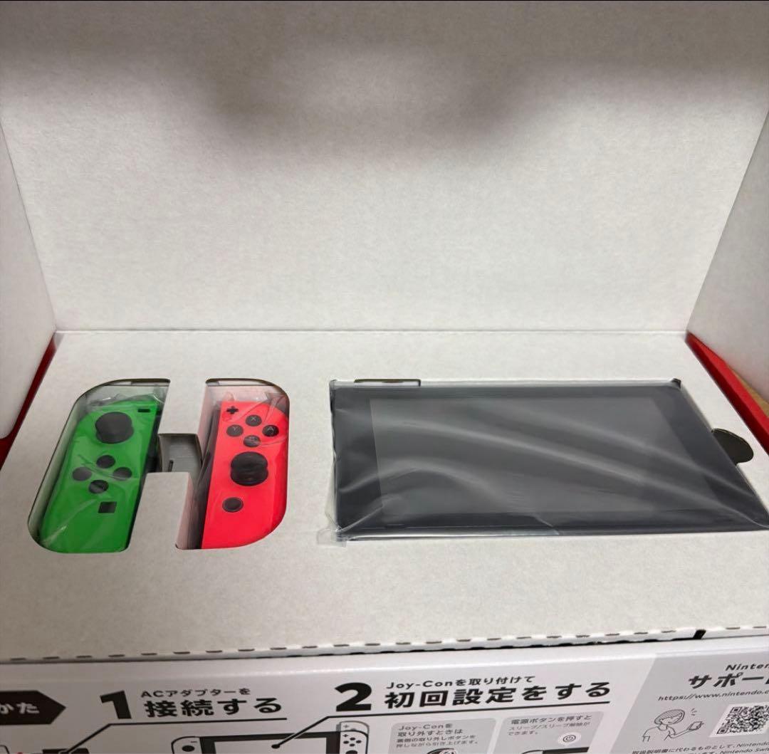 Nintendo Switch本体。
