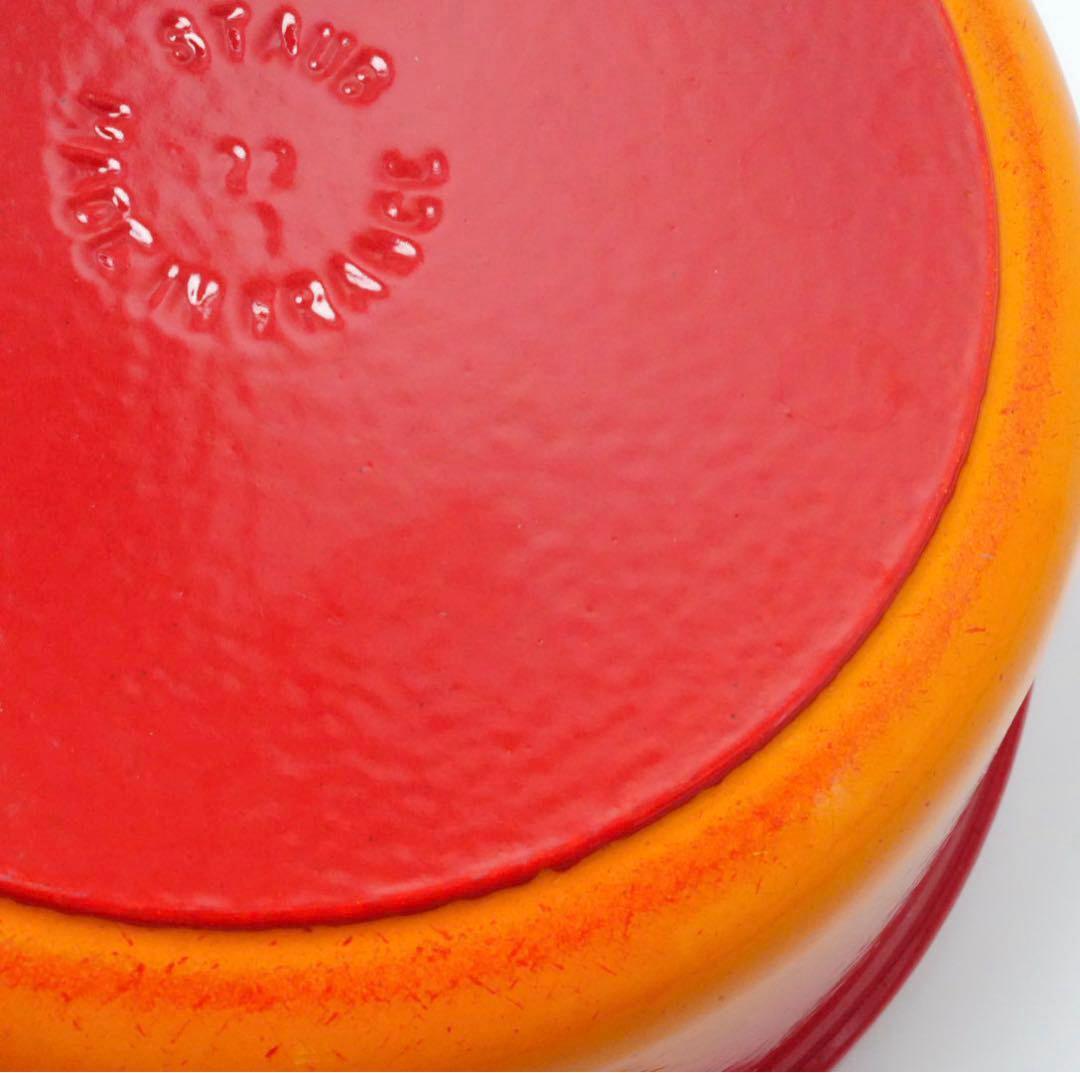 【希少】ストウブ ピコココット ラウンド 22cm オレンジ ビンテージ