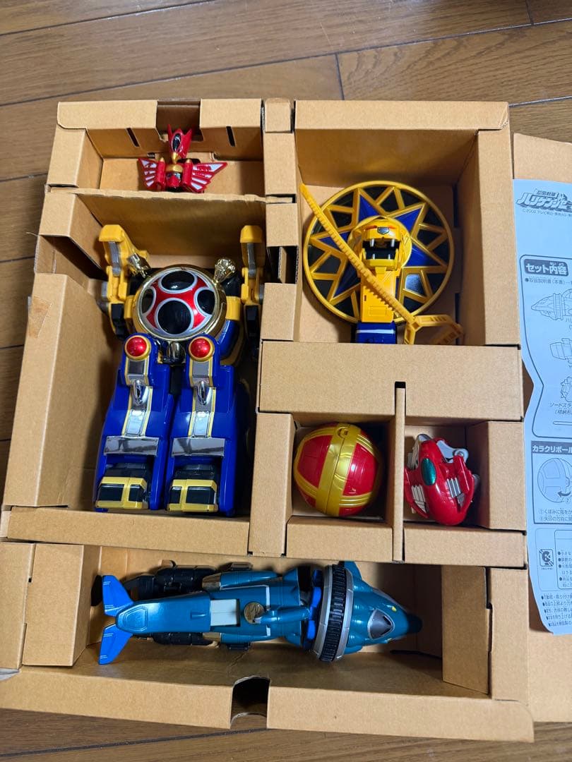 DX超合金 轟風神 センプウジン　ハリケンジャー