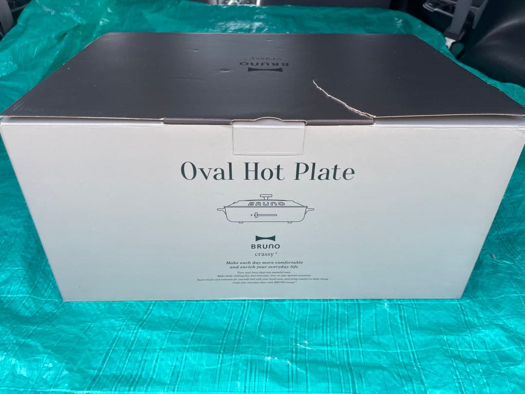 箱破損のため訳あり BRUNO オーバルホットプレート BOE053 ブラック