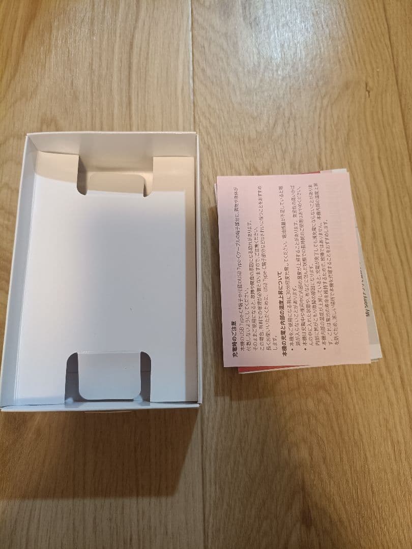 Walkman NW-A306 32GB Black 箱付き ケーブル無し