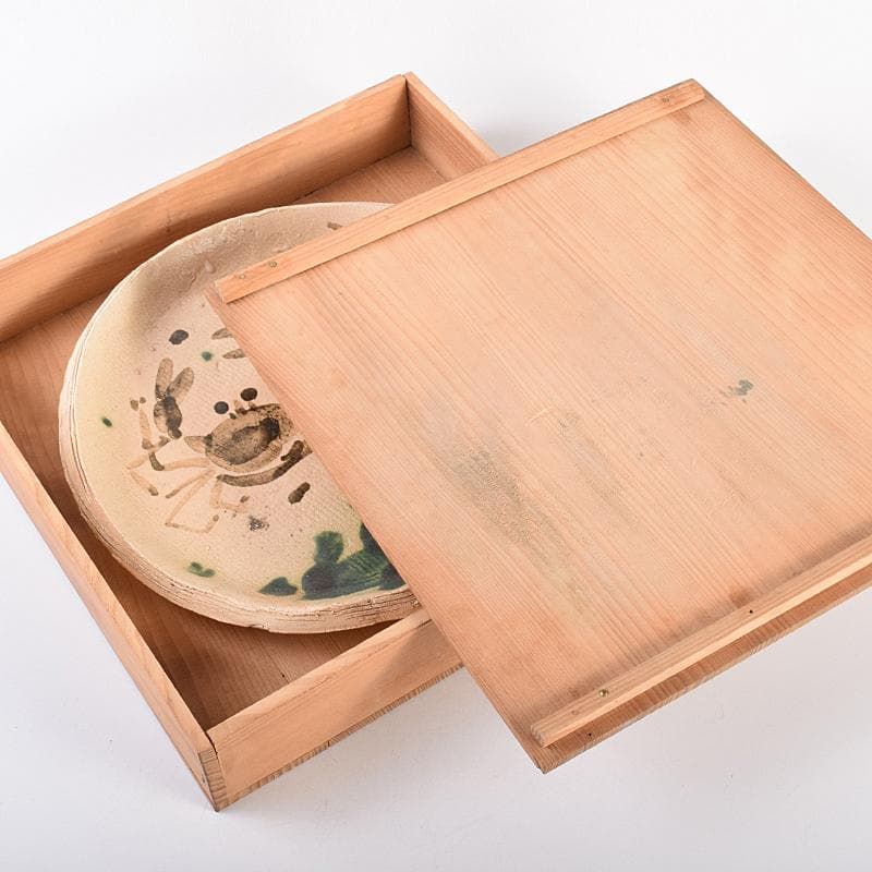 北大路魯山人作　織部　蟹絵　皿　時代箱付　V　R7715