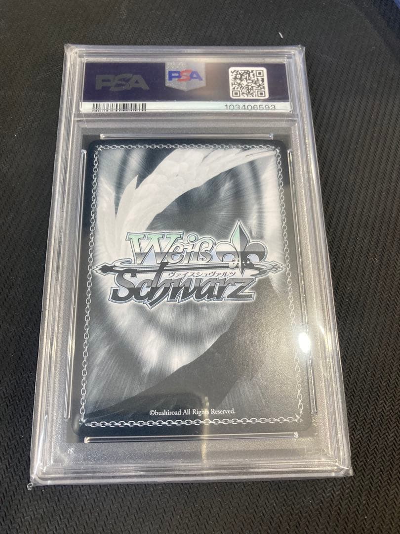 超能力者の少女 アーニャ sp サイン　PSA10