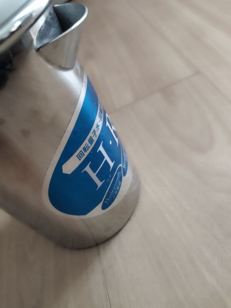 回転量子水・回転水テラ水生成器　H.R.S