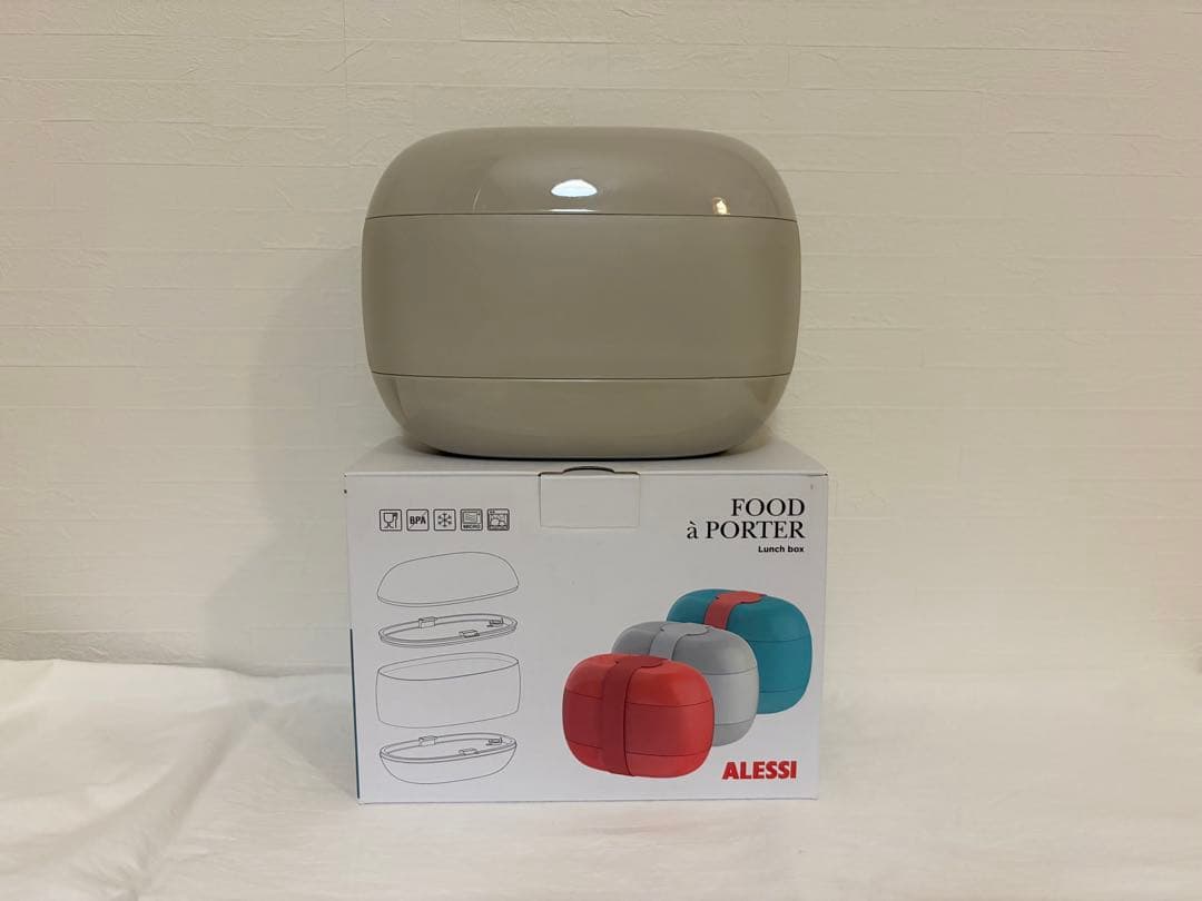 ALESSI アレッシィ FOOD A PORTER ランチボックス