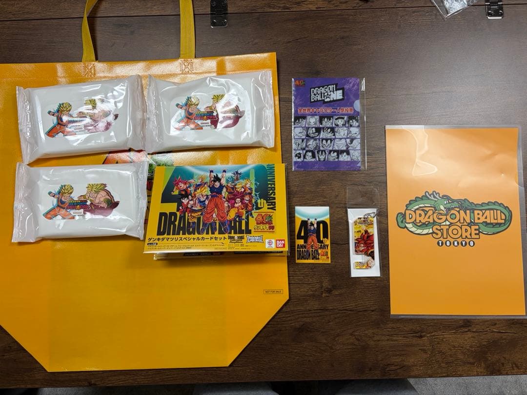 ドラゴンボール　ゲンキダイマツリ