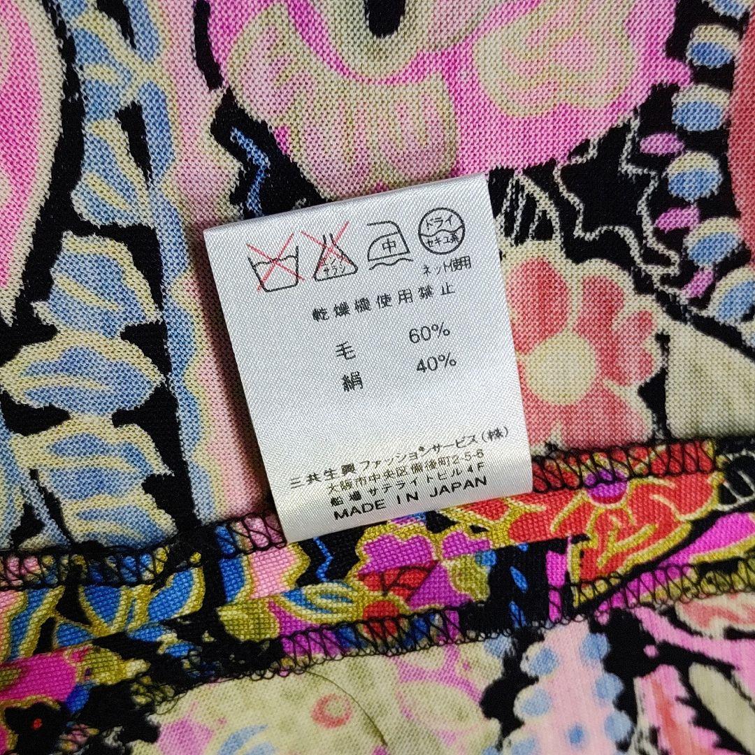 ☆ LEONARD シルク混 ハイネック フラワー&ペイズリー柄 長袖カットソー