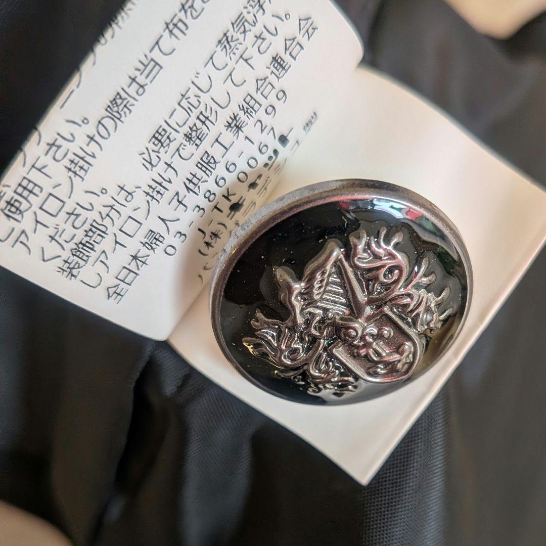 rinco　　ELLE EN NOIR フォーマルセッ トアップ 165