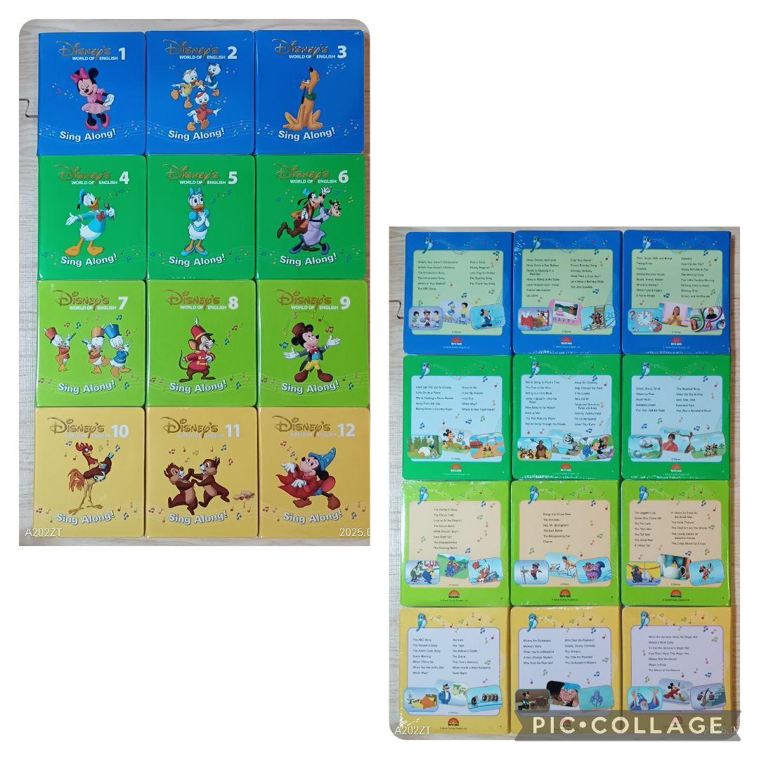 94‐①DWE ディズニー英語システム シングアロングDVD1〜12巻