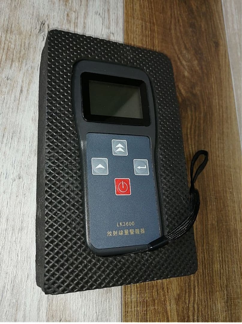 デジタル放射線測定器★放射線線量計★ガイガーカウンター　LK3600★高性能