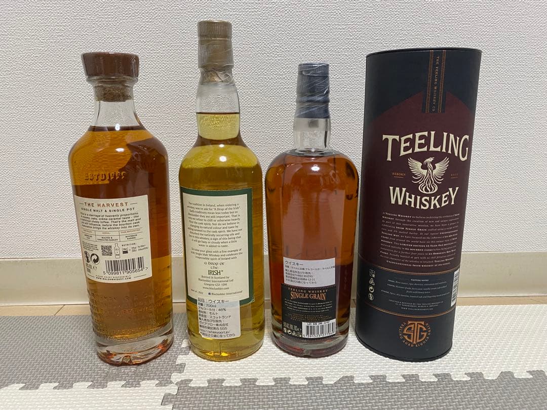 y*︎様 アイリッシュ　ウイスキー　7本セット