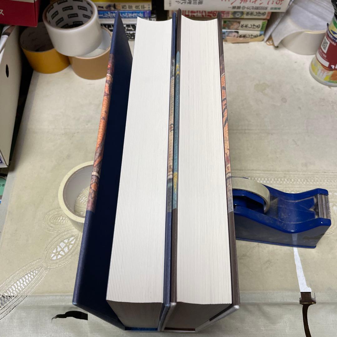 風の谷のナウシカ　全２巻　宮崎駿