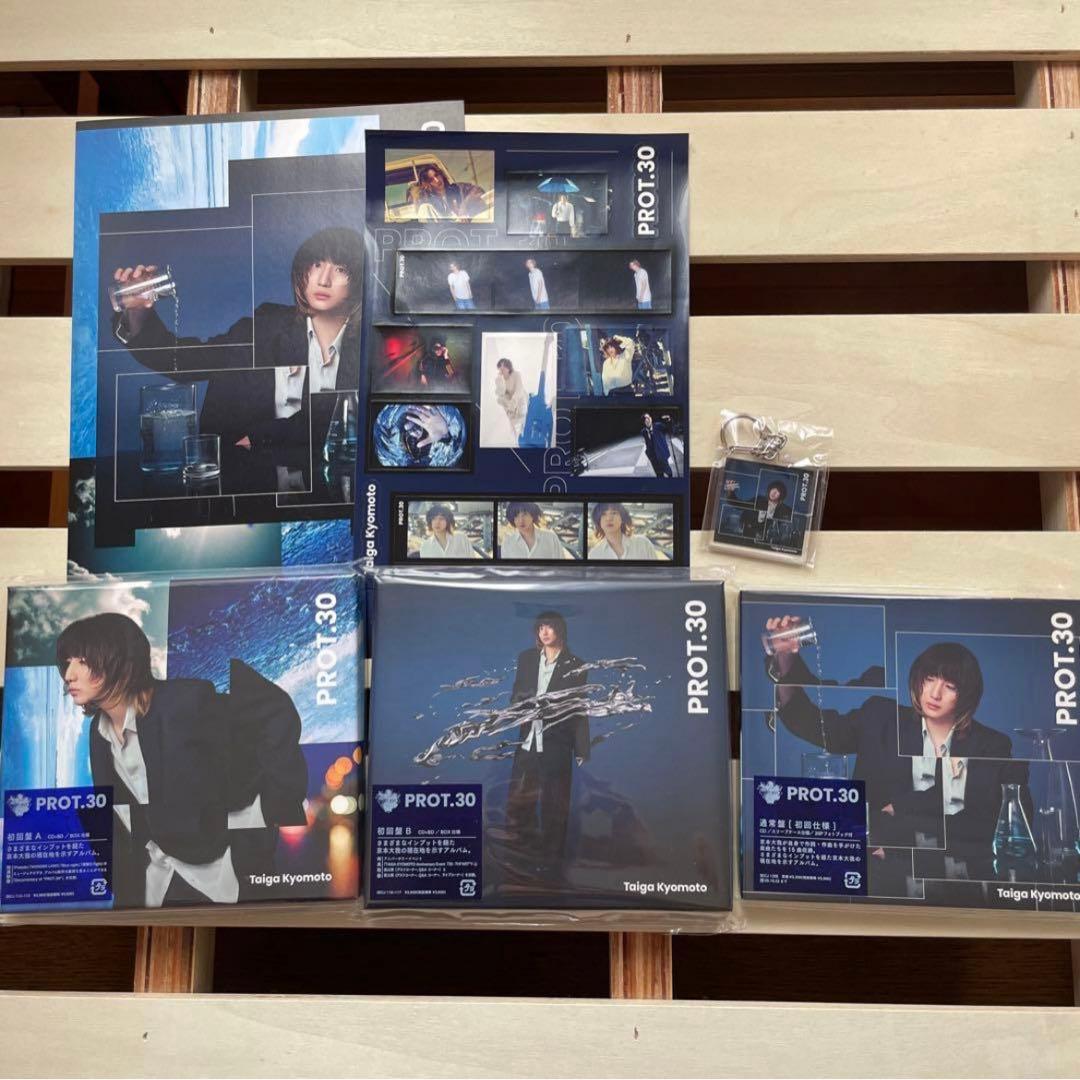 こっこ様 リクエスト 3点 まとめ商品