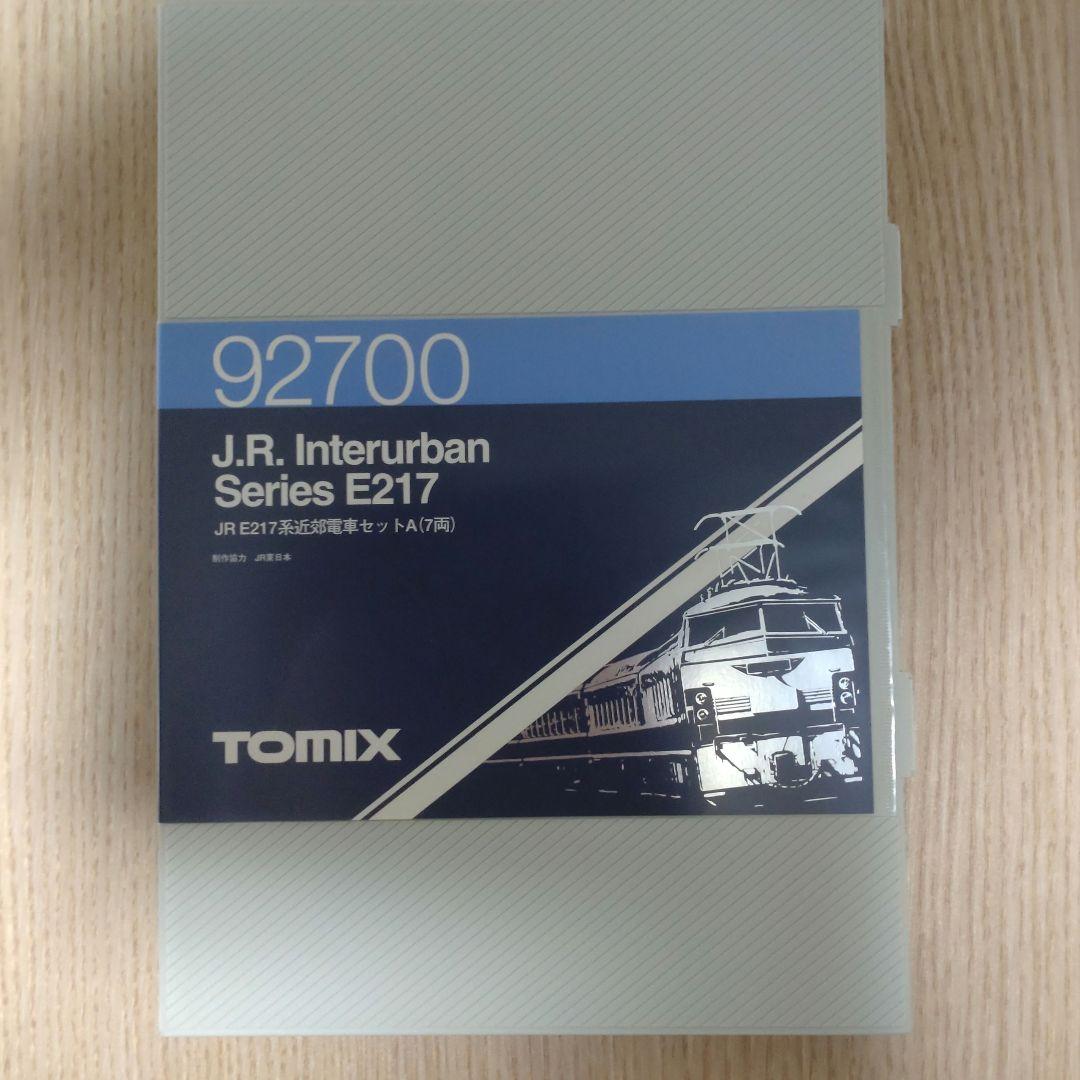 【新品】92700 ２１７系　７両Ａセット