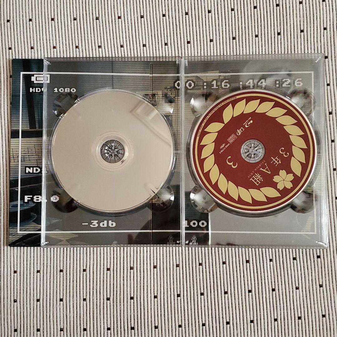 3年A組-今から皆さんは,人質です- Blu-ray BOX〈6枚組〉